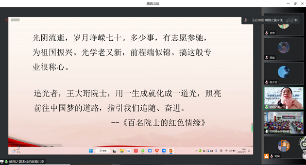 1677200179515573.png 图片4.png